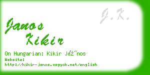 janos kikir business card